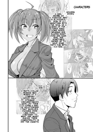 [Haiboku] Ryofu Housen to Cosplay SEX ~ Cheer AmeSch Hen Fhentai - Page 3