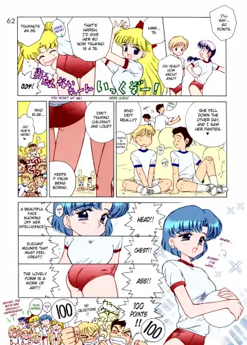 [Kuroinu Juu] Tohth Fhentai - Page 4