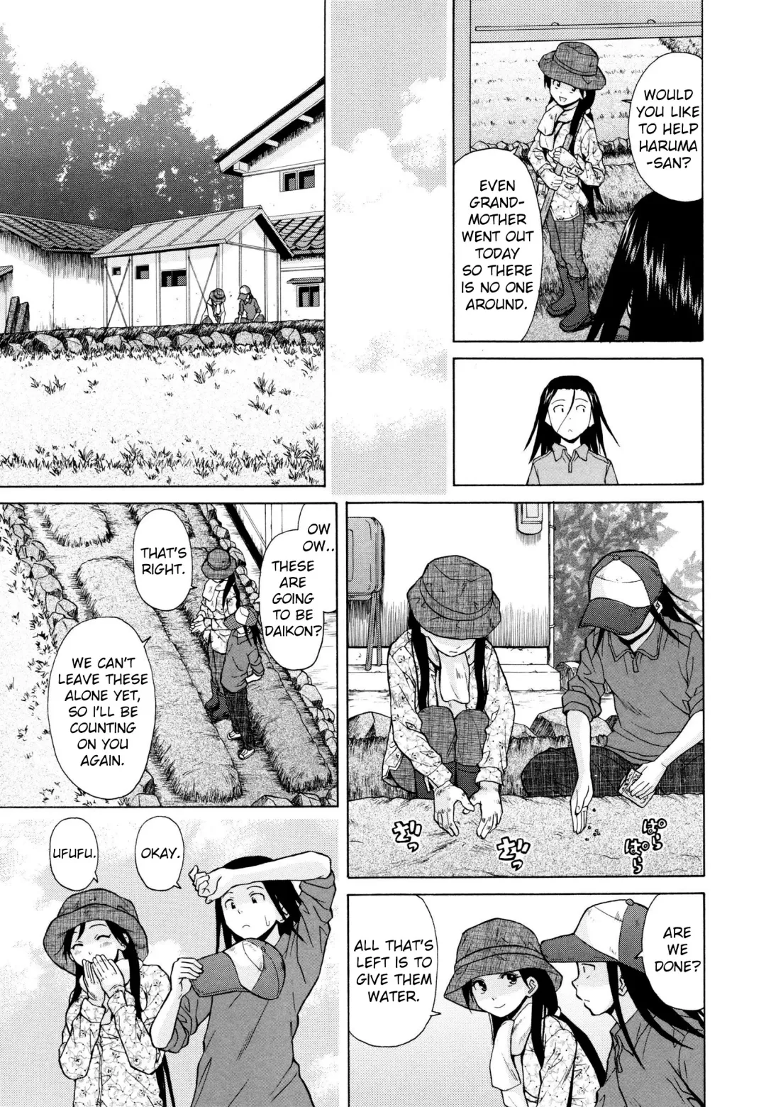 [Fuuga] Shiawase na Jikan Ch. 2 Fhentai - Page 13