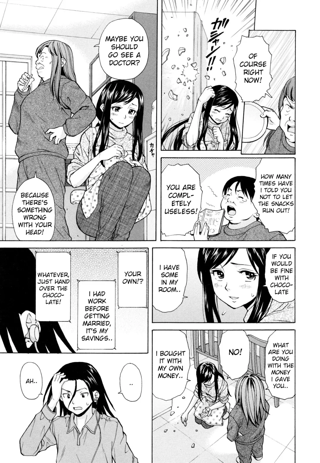 [Fuuga] Shiawase na Jikan Ch. 2 Fhentai - Page 3