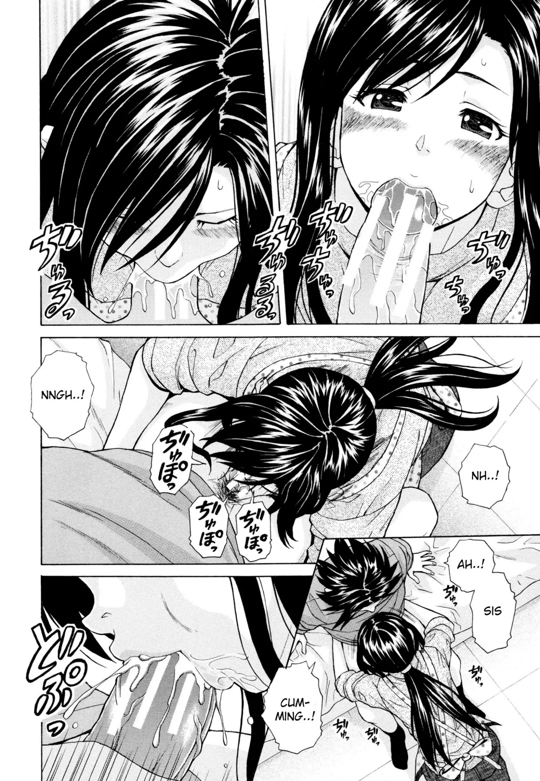 [Fuuga] Shiawase na Jikan Ch. 2 Fhentai - Page 8