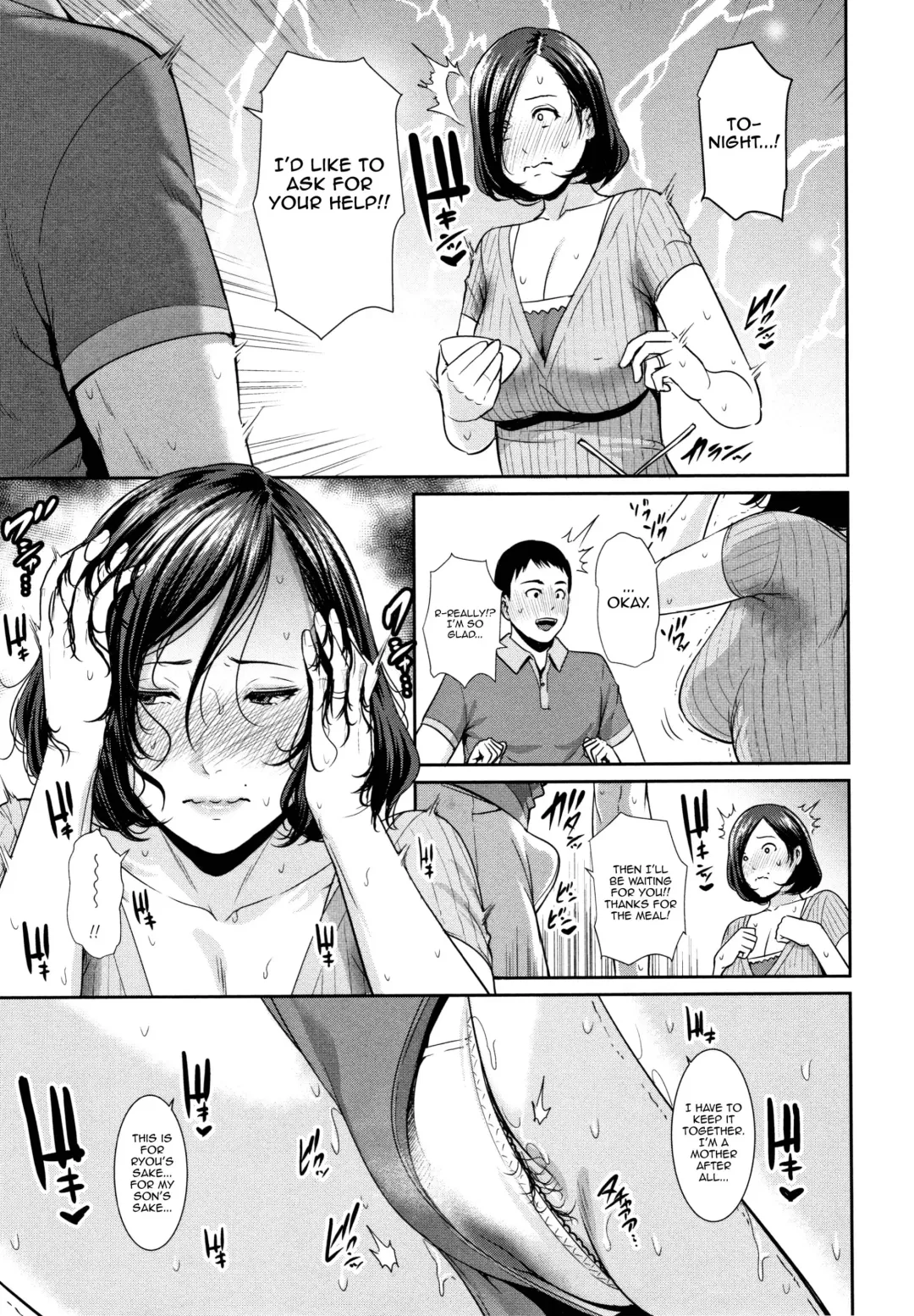 [Gonza] Mayonaka no Haha <Kouhen> |Mayonaka No Haha Fhentai.net - Page 3