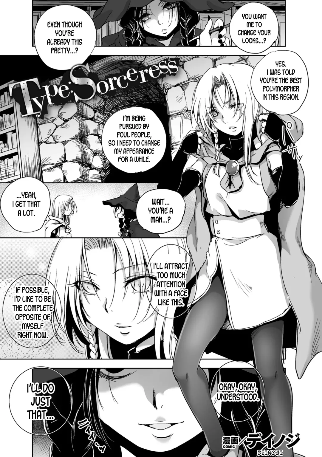 Read [Dpc] Type:Sorceress - Fhentai.net