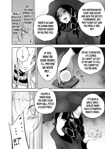 [Dpc] Type:Sorceress Fhentai.net - Page 4