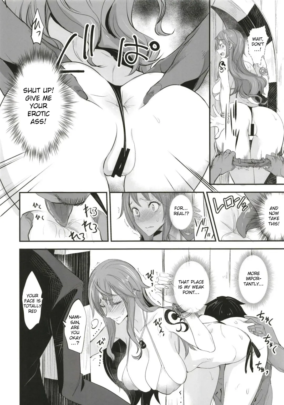 [Isao] OP-SEX Fhentai - Page 18
