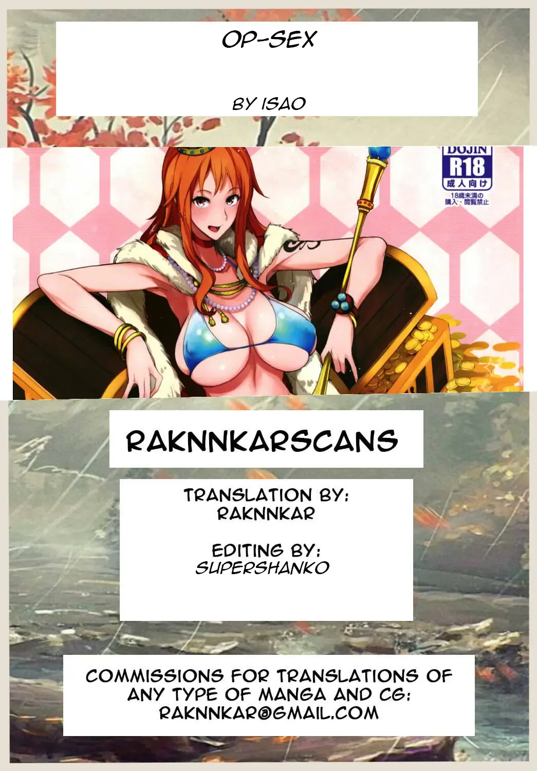 [Isao] OP-SEX Fhentai - Page 33