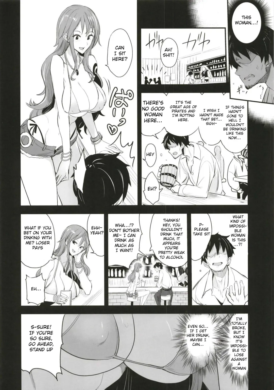 [Isao] OP-SEX Fhentai - Page 6