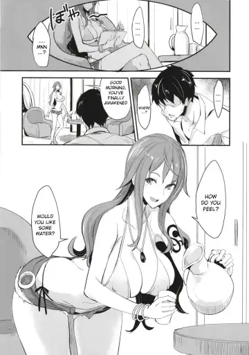 [Isao] OP-SEX Fhentai - Page 5