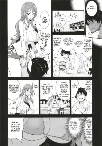 [Isao] OP-SEX Fhentai - Page 6