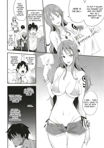 [Isao] OP-SEX Fhentai - Page 8