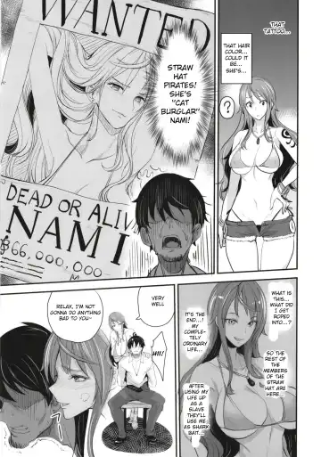 [Isao] OP-SEX Fhentai - Page 9
