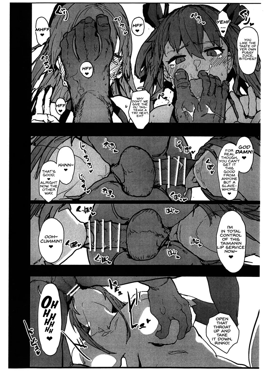 [Oosawara Sadao] Dorei Shounin ni Yowami o Nigirarete Muyou de Nama Onaho Atsukai o Ukeru Y Buta & R Ko no Cosplay Hamedori Hon Fhentai - Page 14