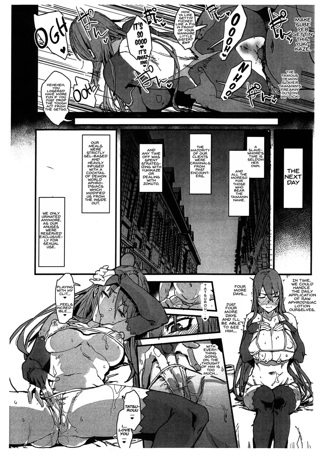 [Oosawara Sadao] Dorei Shounin ni Yowami o Nigirarete Muyou de Nama Onaho Atsukai o Ukeru Y Buta & R Ko no Cosplay Hamedori Hon Fhentai - Page 6