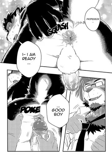 [Ross] Kuroda-kun no Tokubetsu Jugyou Fhentai - Page 12
