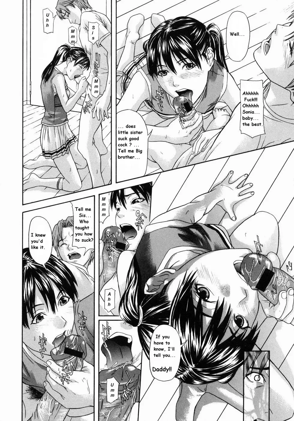 [Chin Tokusyu] Sister Cheer! Fhentai.net - Page 11