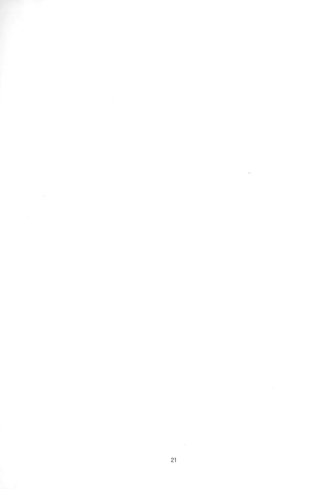 [Heriyama] A! Yasei no Suiren ga Tobidashite Kita! Fhentai - Page 20