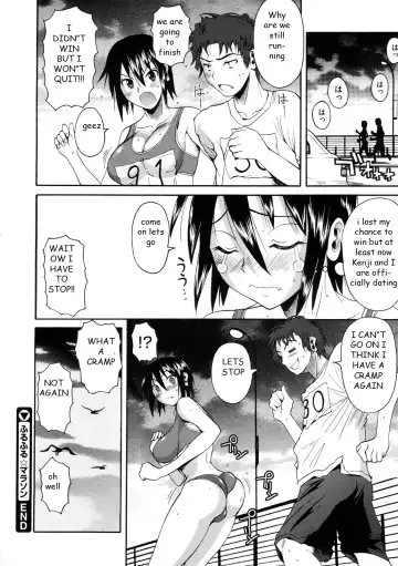 [Fuetakishi] Banana Cramp Fhentai - Page 24