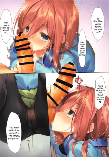 [Karory] Miku ga Kisei Jijitsu o Tsukuru Hon | A Comic in which Miku Makes it Official Fhentai.net - Page 19