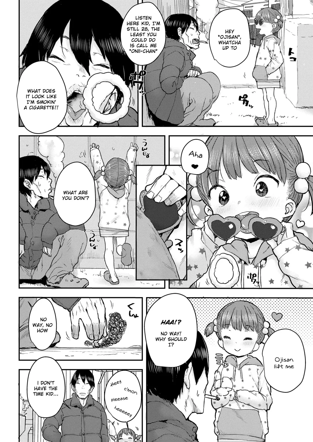 [Ponsuke] Kataguruma Fhentai.net - Page 2