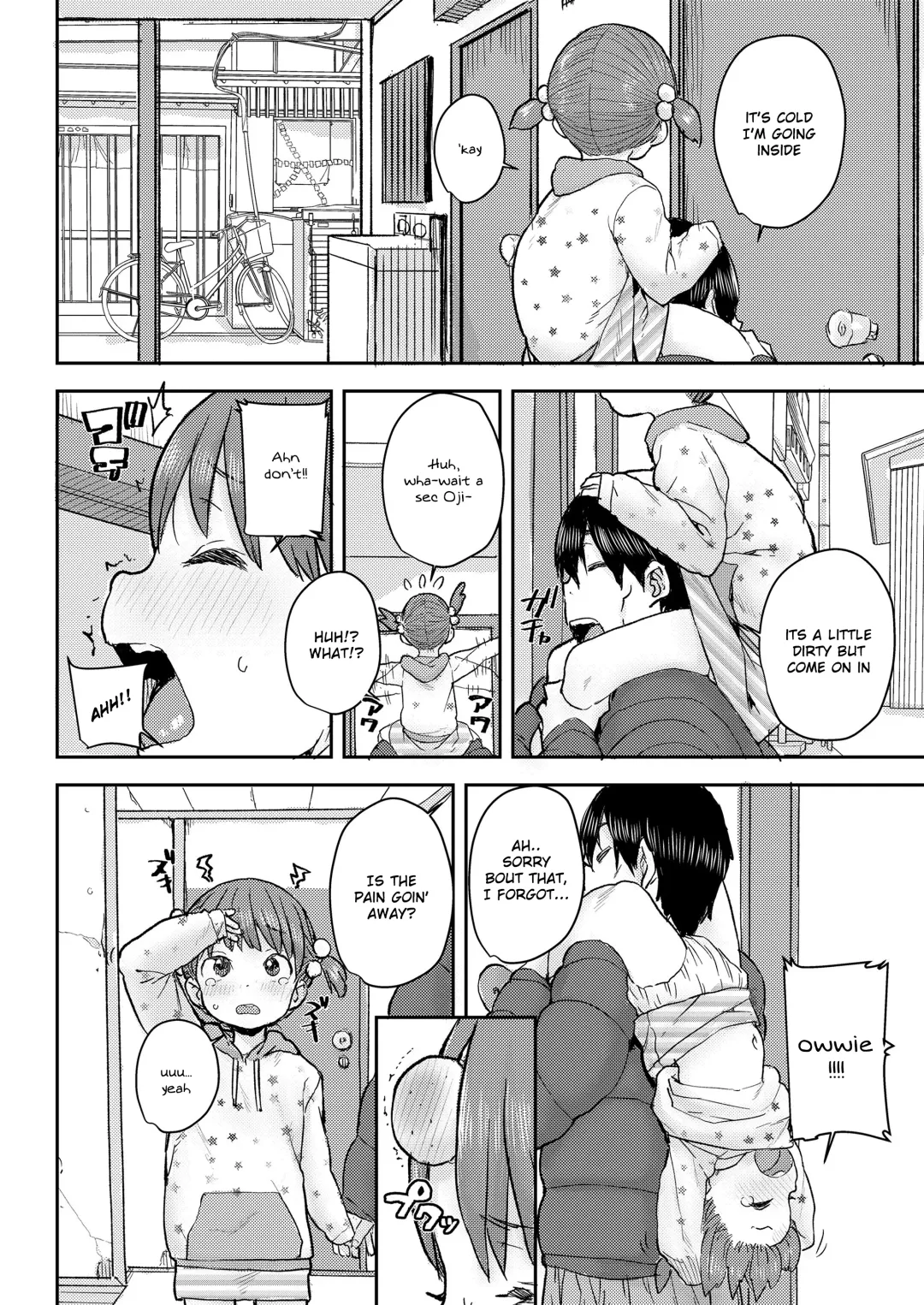 [Ponsuke] Kataguruma Fhentai.net - Page 4