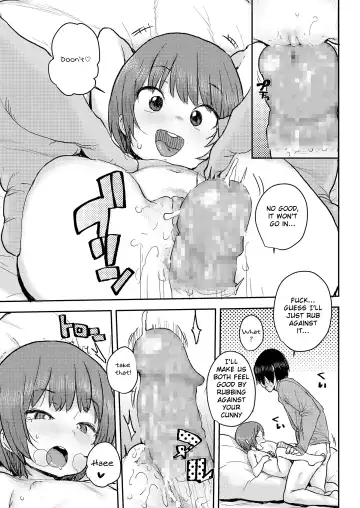 [Ponsuke] Kataguruma Fhentai.net - Page 17