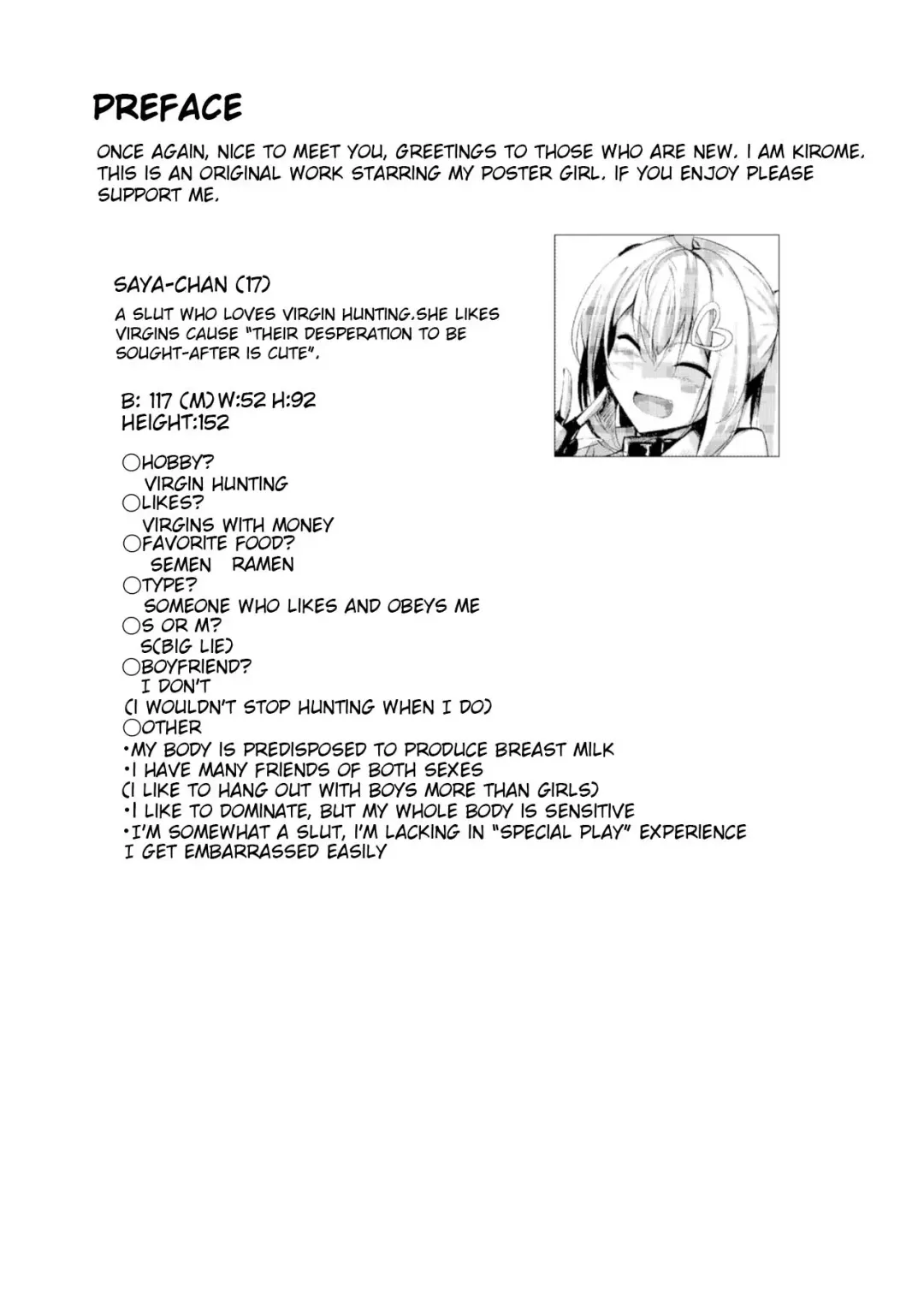 [Kirome] Bakunyuu Gal to Pakoritee!! Fhentai - Page 3