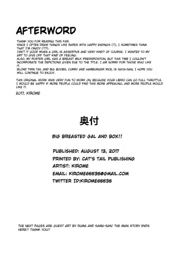 [Kirome] Bakunyuu Gal to Pakoritee!! Fhentai - Page 18