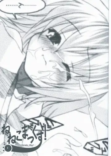 [Kitasato Makoto] Neneko Max! Fhentai - Page 2