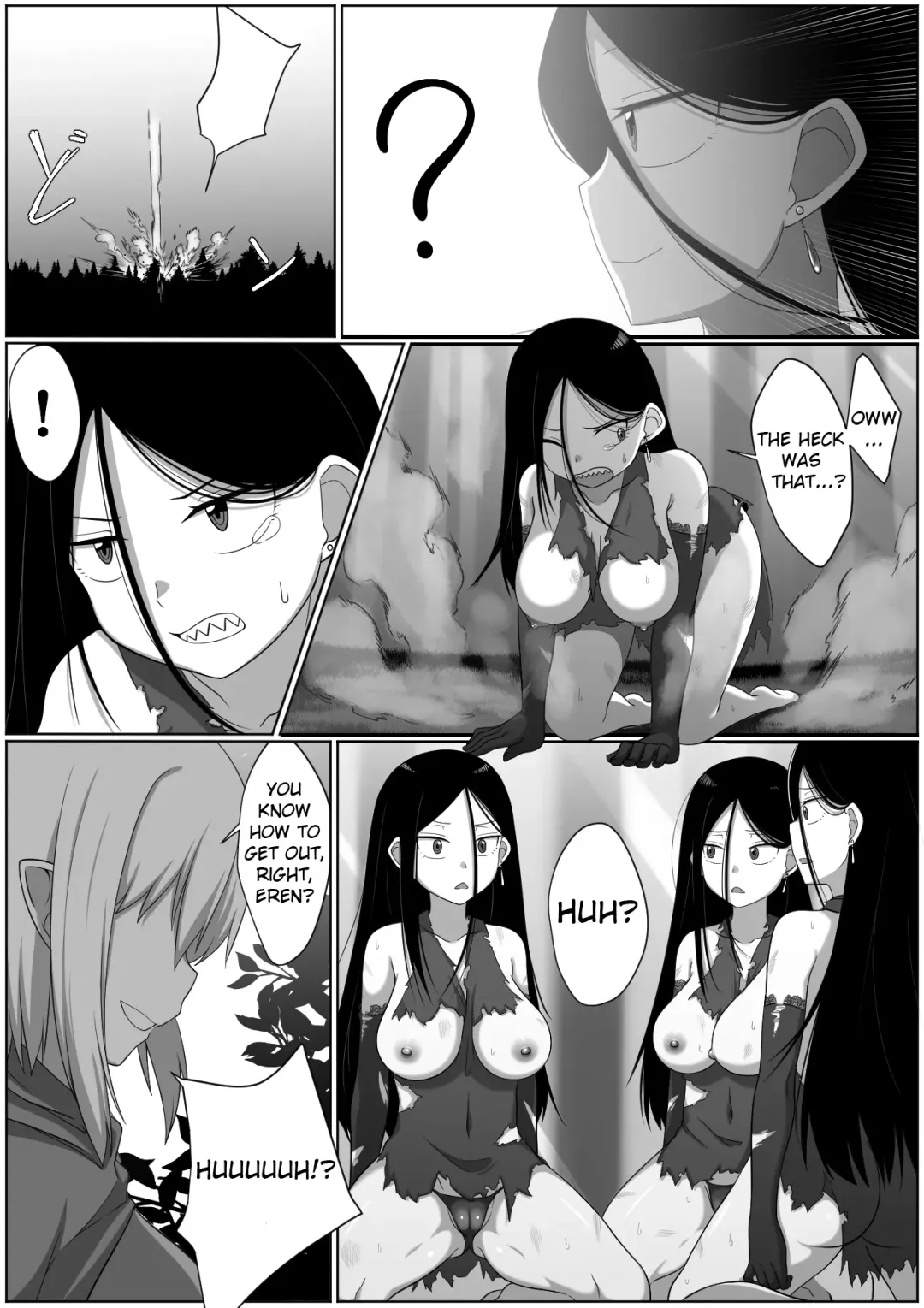[Xion] Selfcest in the Forest Fhentai - Page 24