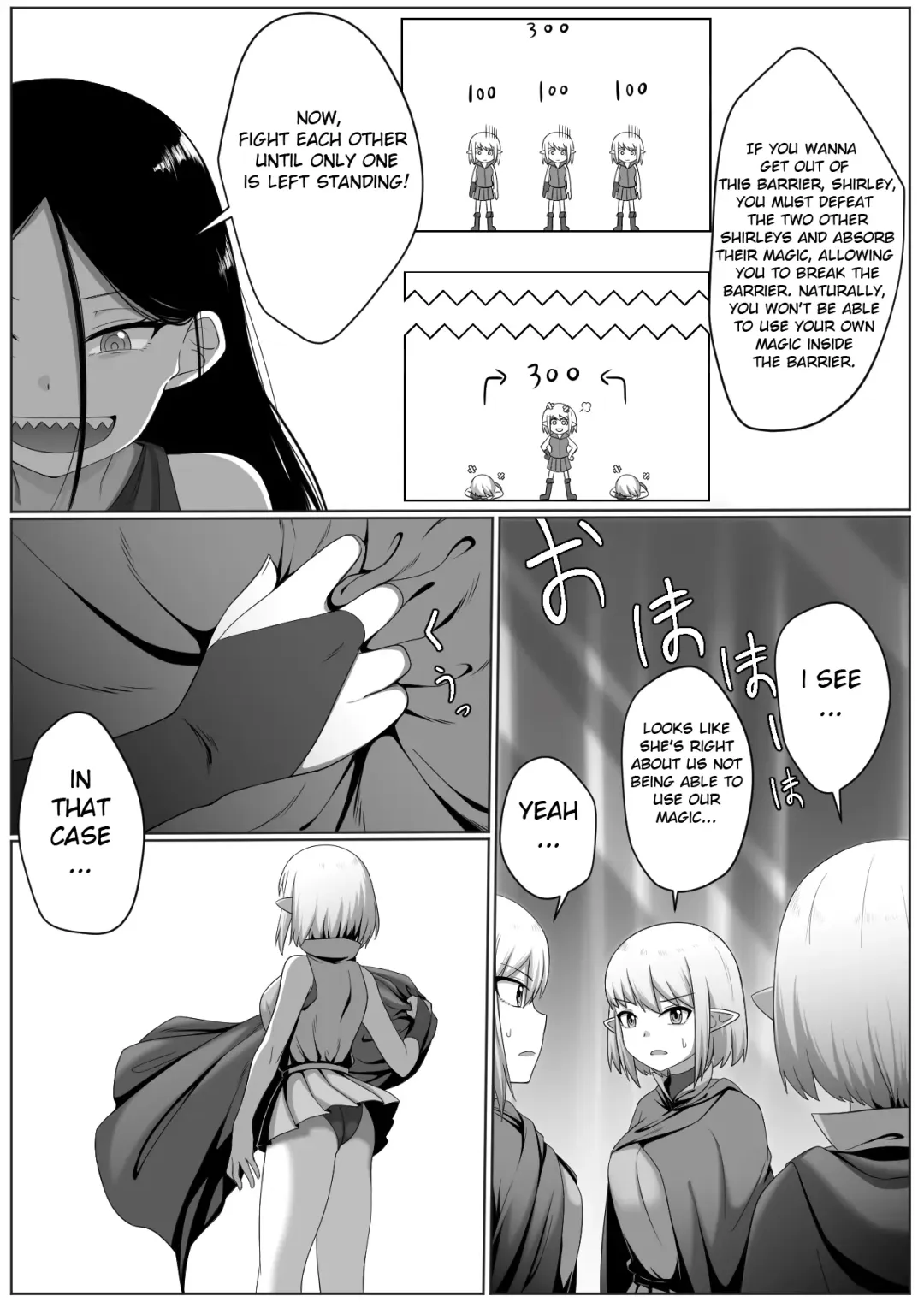[Xion] Selfcest in the Forest Fhentai - Page 8