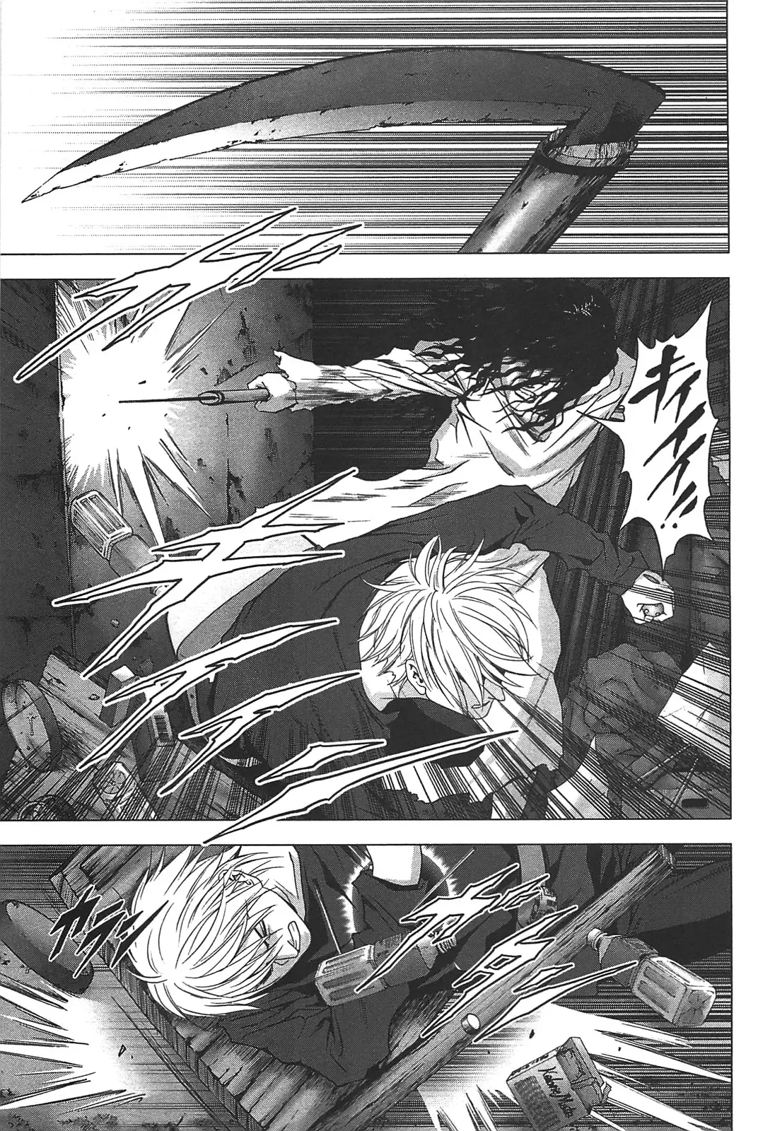 [Inoue Junya] Btooom v05 Fhentai - Page 174