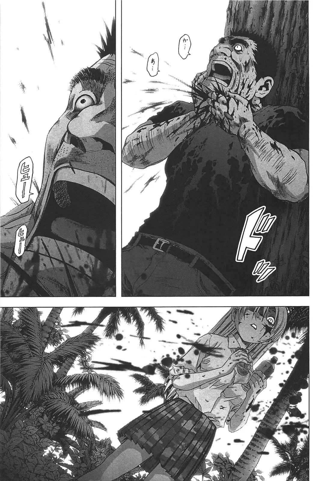 [Inoue Junya] Btooom v05 Fhentai - Page 36