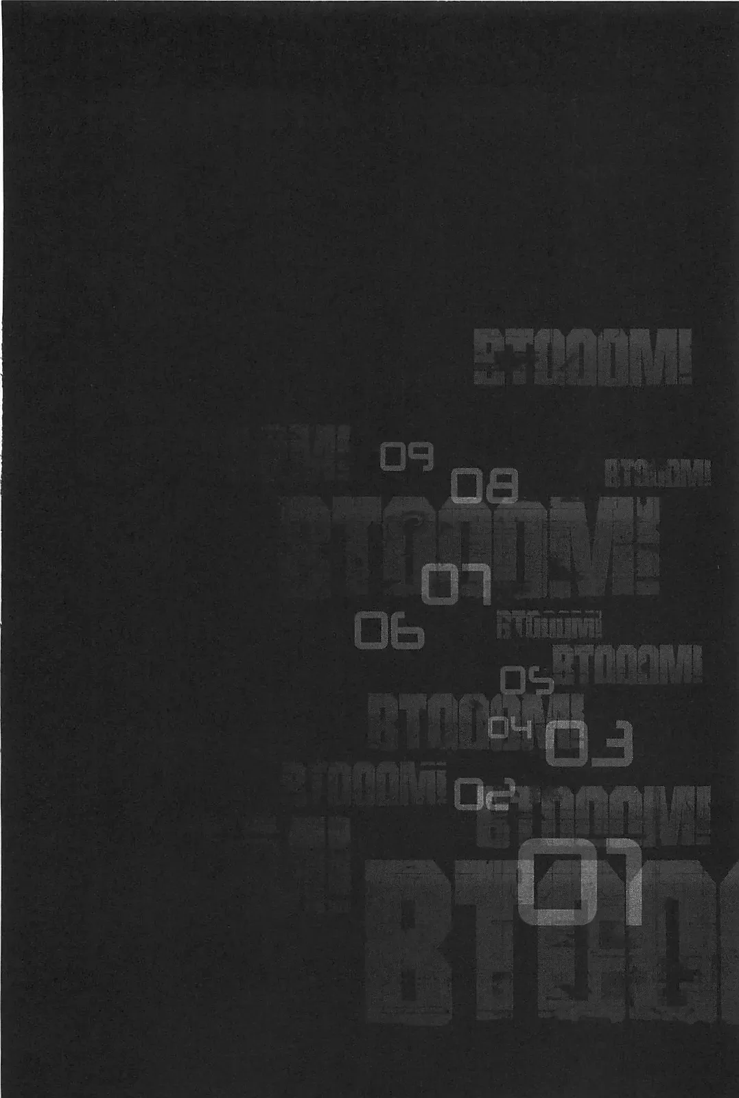 [Inoue Junya] Btooom v05 Fhentai - Page 39