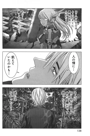 [Inoue Junya] Btooom v05 Fhentai.net - Page 141