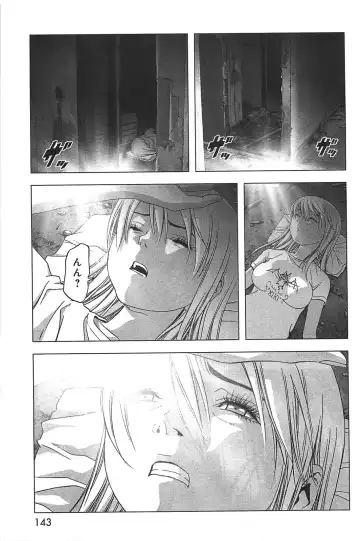 [Inoue Junya] Btooom v05 Fhentai.net - Page 146