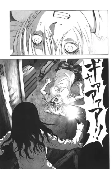 [Inoue Junya] Btooom v05 Fhentai.net - Page 148