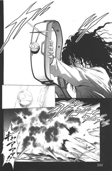 [Inoue Junya] Btooom v05 Fhentai.net - Page 203