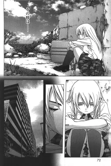 [Inoue Junya] Btooom v05 Fhentai.net - Page 75