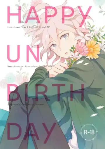 Read [Minami] HAPPY UNBIRTHDAY - Fhentai