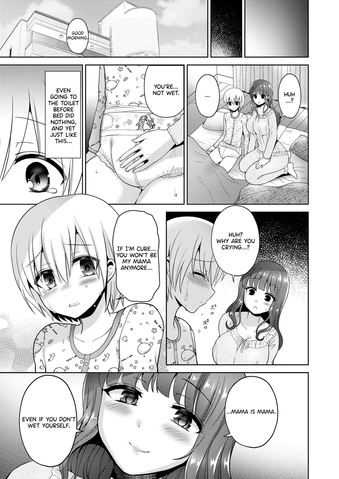 [Piririnegi] Mama to Iiko to Warui Koto Fhentai - Page 11