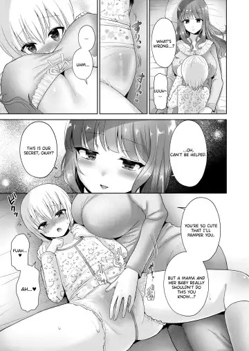 [Piririnegi] Mama to Iiko to Warui Koto Fhentai - Page 13