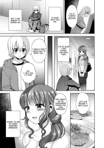 [Piririnegi] Mama to Iiko to Warui Koto Fhentai - Page 3