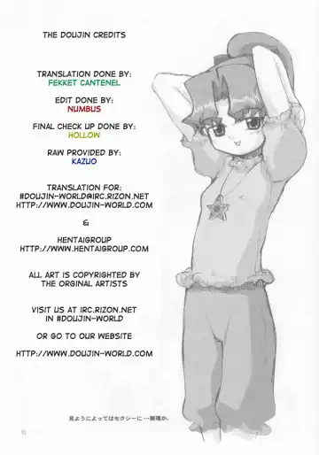 [Hagiya Masakage] Wrong Love Fhentai - Page 14