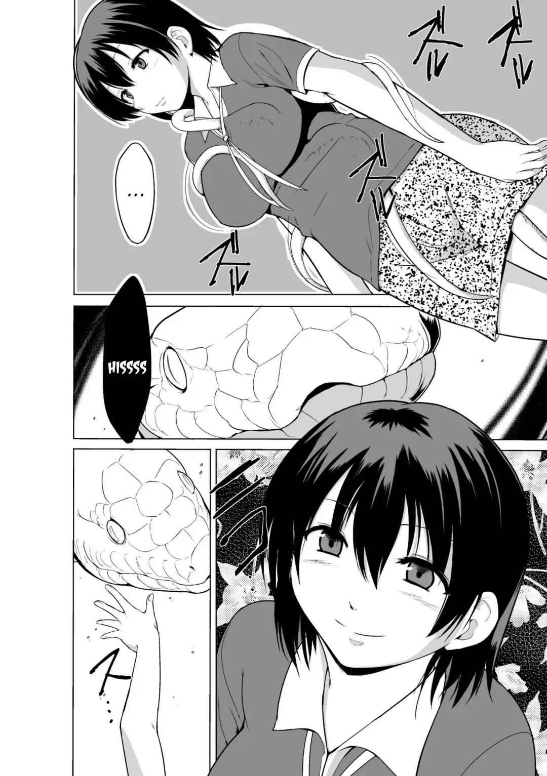 [Chiba Tetsutarou] Shunkan Ch. 2 Fhentai - Page 10