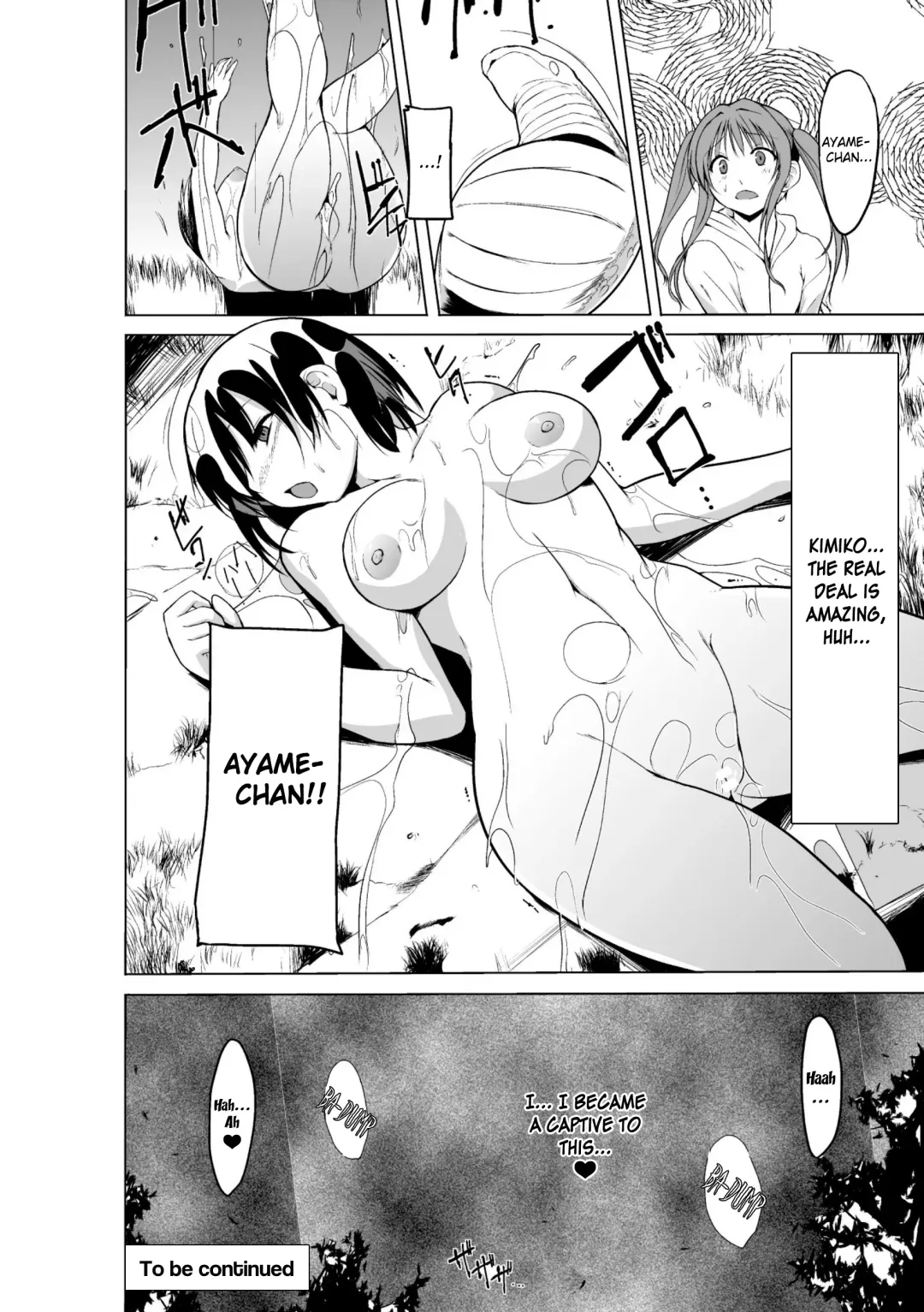 [Chiba Tetsutarou] Shunkan Ch. 2 Fhentai - Page 22