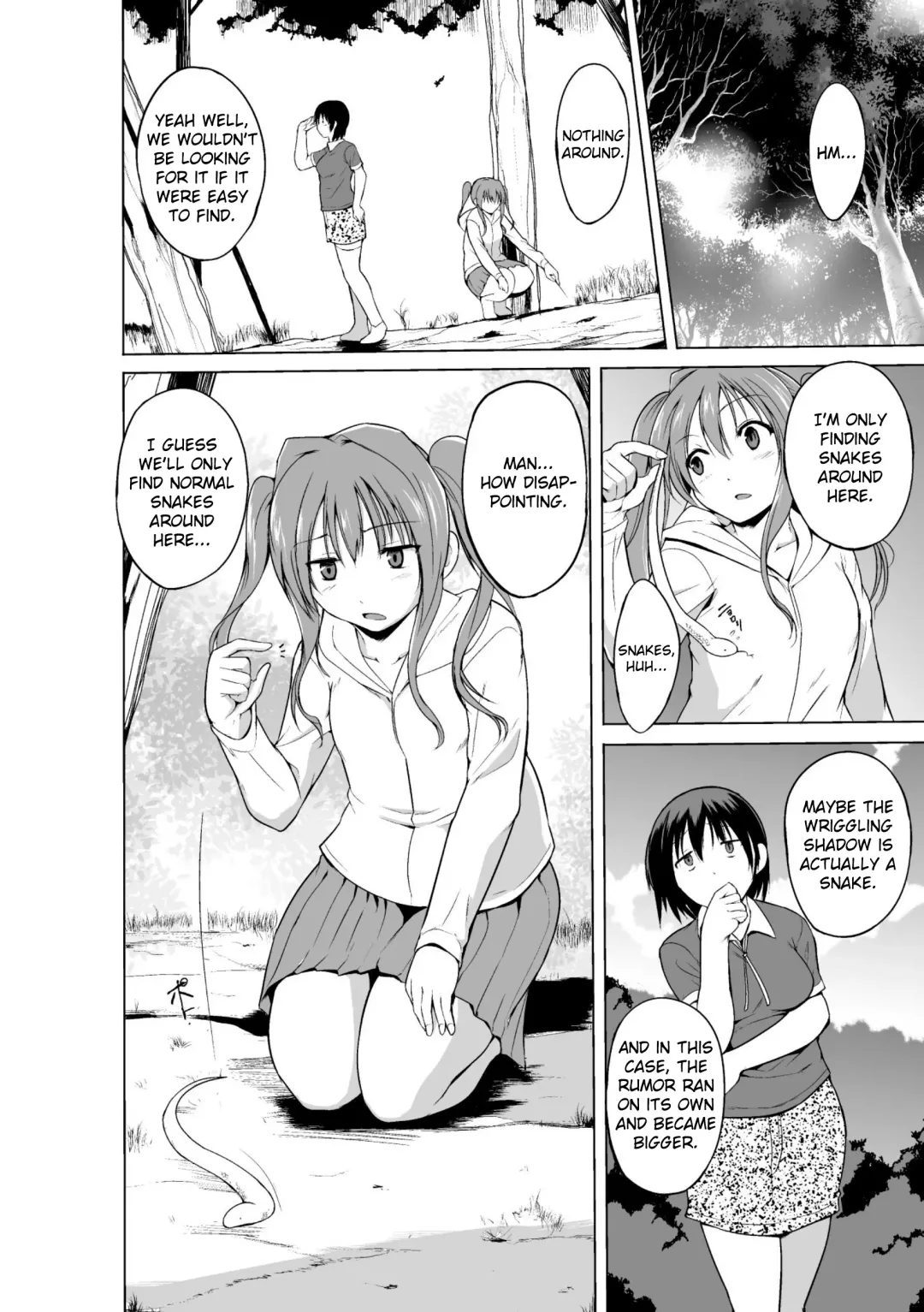 [Chiba Tetsutarou] Shunkan Ch. 2 Fhentai - Page 6