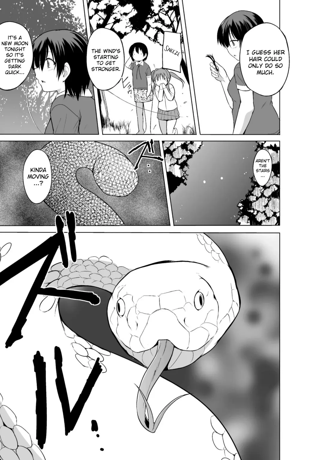 [Chiba Tetsutarou] Shunkan Ch. 2 Fhentai - Page 7