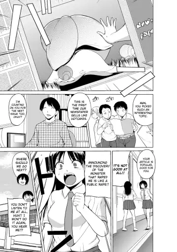 [Chiba Tetsutarou] Shunkan Ch. 2 Fhentai - Page 3