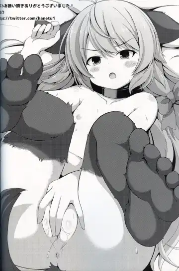 [Konachiuchiu] Namaiki Wanko no Shitsukekata. | 莽撞小狗狗的调教方法 Fhentai - Page 31