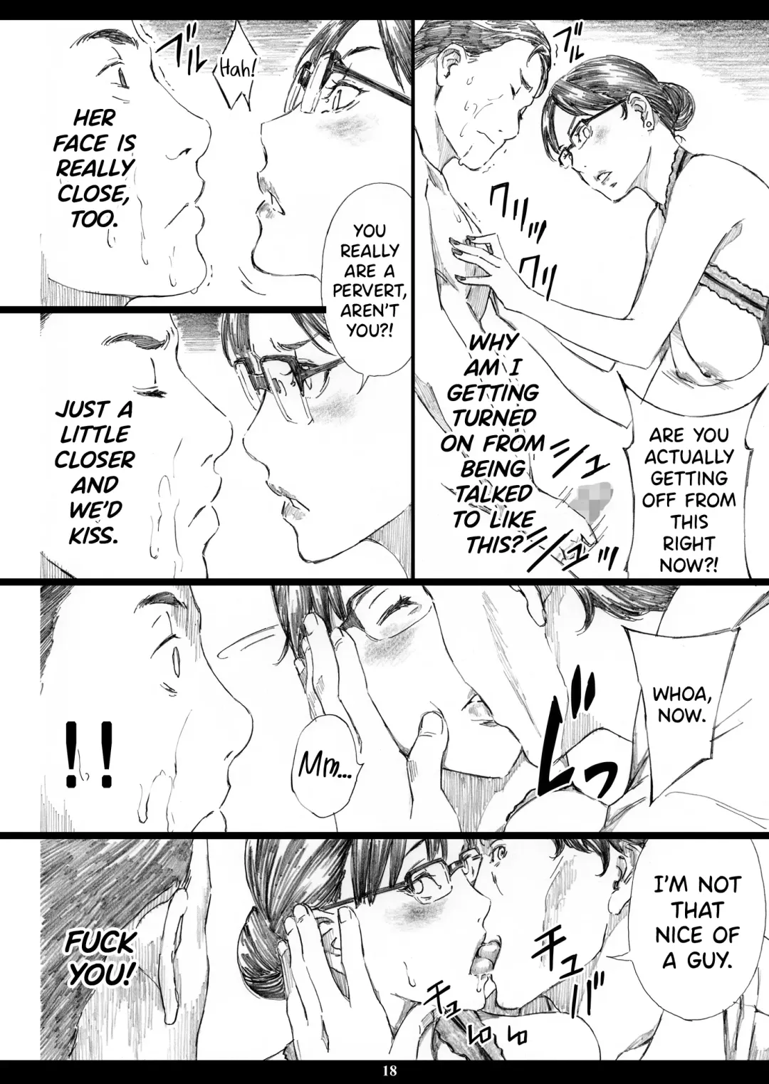 [Amano Ameno] Kyonyuu Onna Joushi Saimin Nikuningyou 3 Fhentai - Page 17